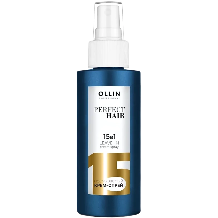 Ollin Professional Perfect Hair 15 в 1 — Несмываемый крем-спрей для многофункционального ухода и восстановления волос.