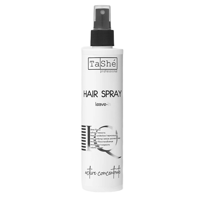 TaShé Professional Hair Spray Leave-in IQ-concentrate — Несмываемый увлажняющий крем-спрей для глубокого восстановления и термозащиты волос.