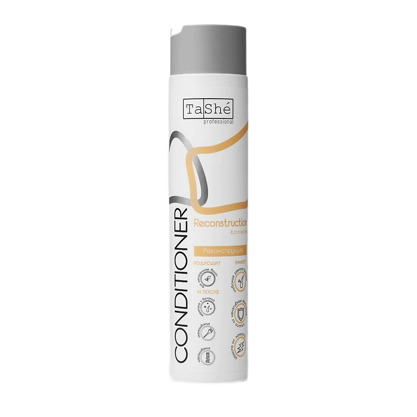 TaShé Professional Reconstruction & Protection Conditioner — Восстанавливающий кондиционер для поврежденных волос.