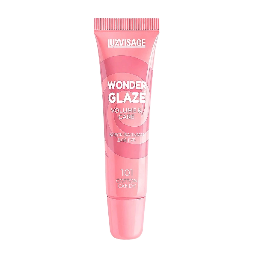 Luxvisage Wonder Glaze Volume & Care — Увлажняющий блеск-бальзам для объема и ухода за губами.