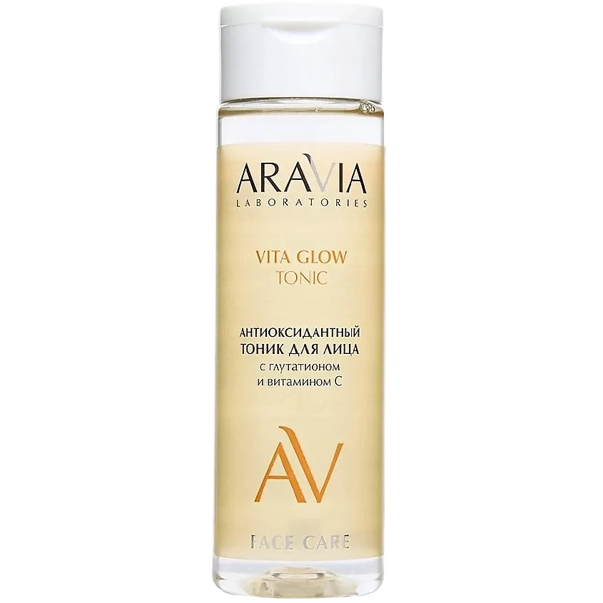 Aravia Laboratories Vita Glow Tonic — Антиоксидантный тоник для лица с глутатионом и витамином С.